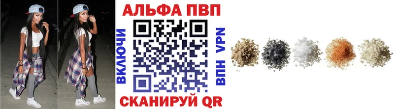 где купить наркотик  Чаплыгин  hydra зеркало  APVP СК КРИС 
