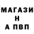Первитин кристалл KEN TOGO