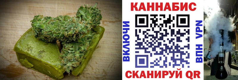Еда ТГК марихуана  купить закладку  Чаплыгин 
