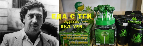 мефедрон Елабуга