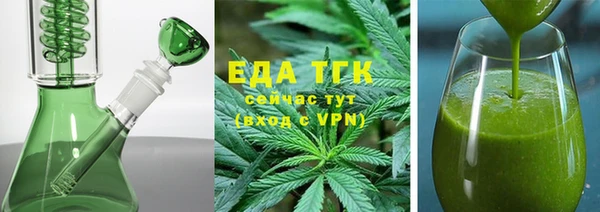 mix Елизово