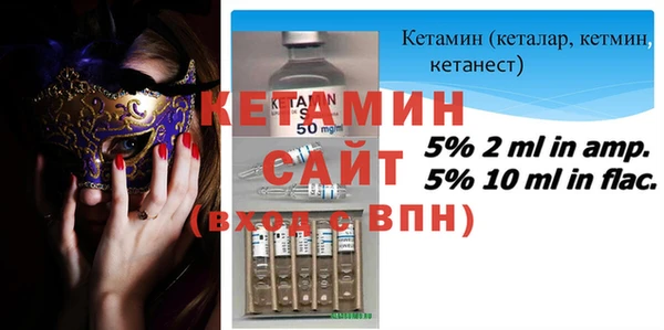 mix Елизово