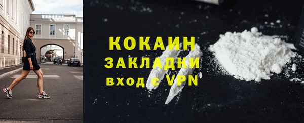 mix Елизово