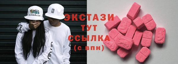 соль курить ск Ельня