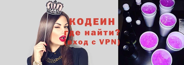 mix Елизово