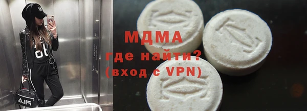 прущая мука Дмитриев