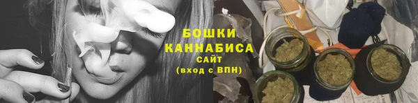соль курить ск Ельня