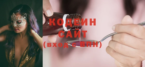 mix Елизово