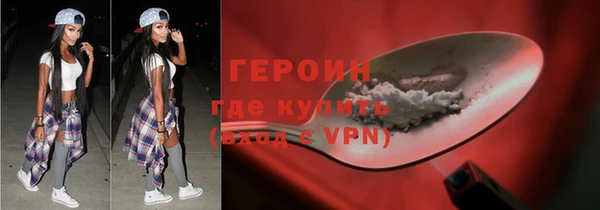 mix Елизово