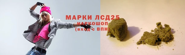 mix Елизово