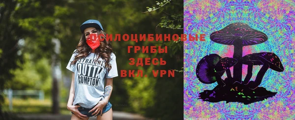 mix Елизово