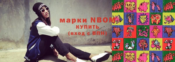 mix Елизово