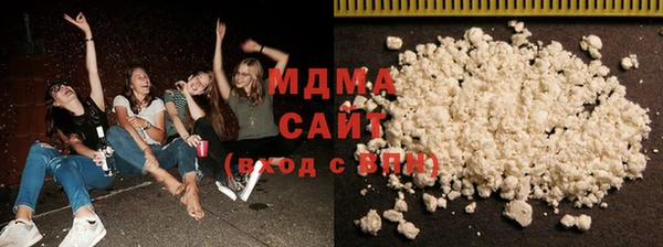 соль курить ск Ельня