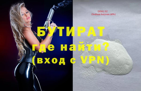 mix Елизово
