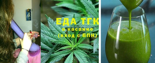 mix Елизово