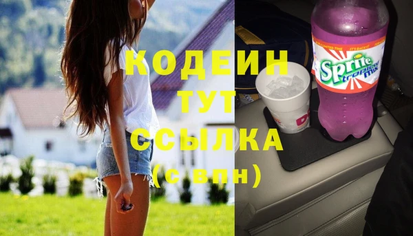 mix Елизово