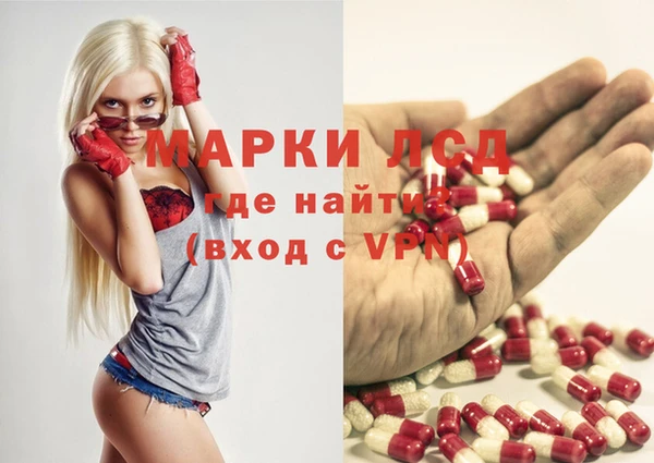 мефедрон Елабуга