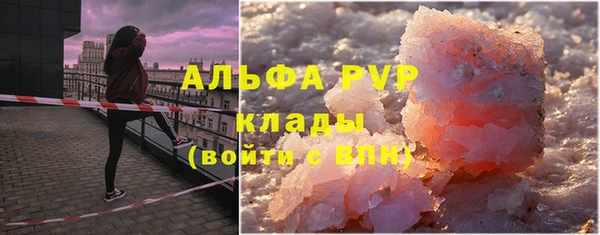 дистиллят марихуана Дмитров