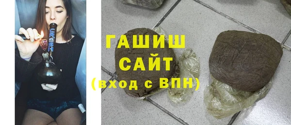 соль курить ск Ельня