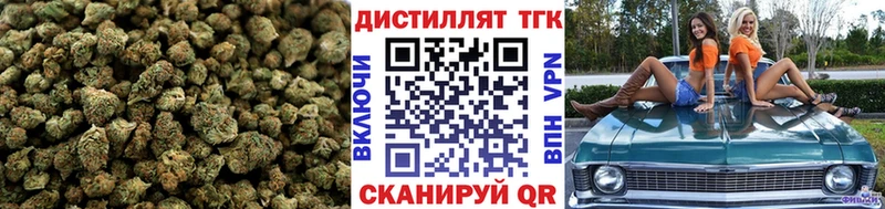 Дистиллят ТГК вейп с тгк  ссылка на мегу рабочий сайт  Чаплыгин  магазин  наркотиков 